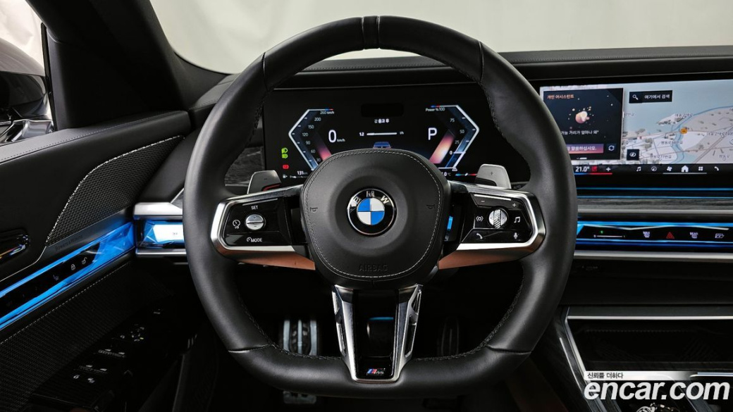 BMW 7-Series 740i xDrive M Sport Limited, 2024