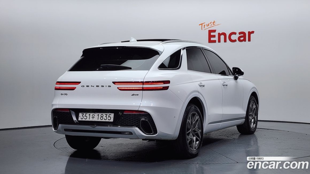 Genesis GV70 2.5T Gasoline AWD, 2023