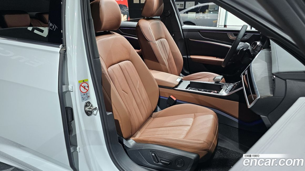Audi A6 45 TFSI Quattro Premium, 2023