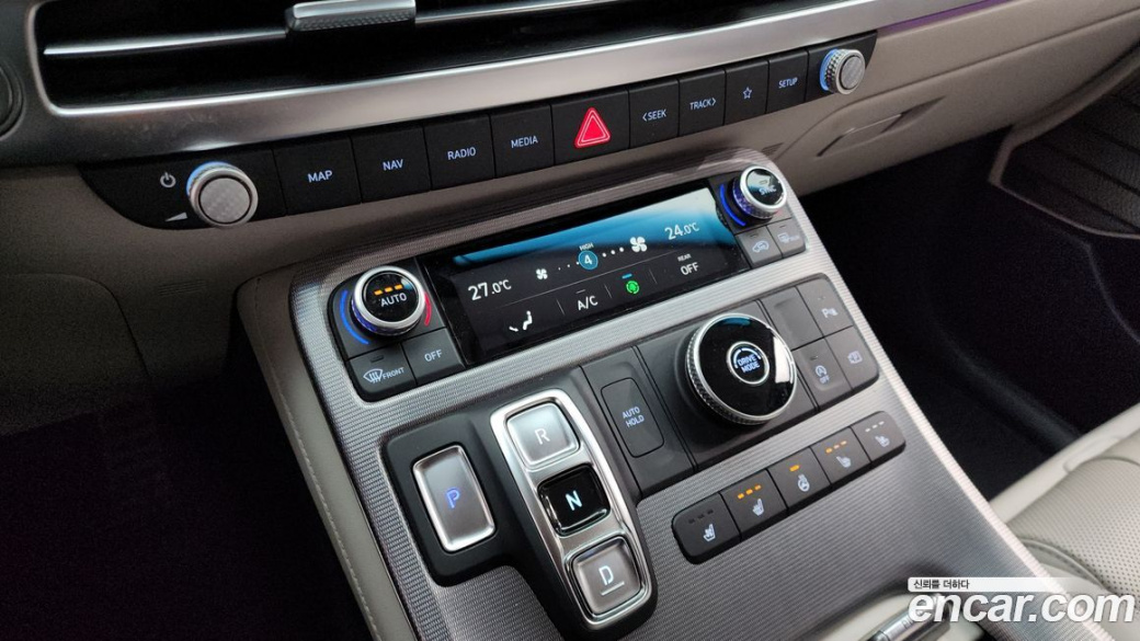 Hyundai Palisade Diesel 2.2 2WD, 2023
