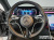 Mercedes-Benz S-Class Maybach S580 4MATIC, 2023