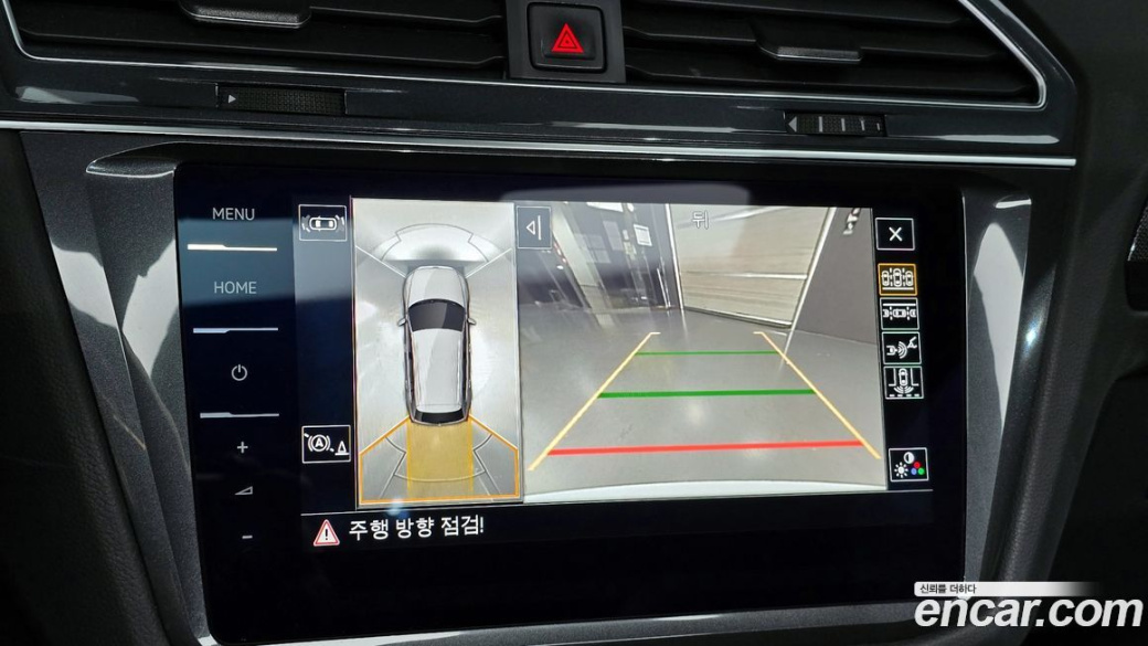 Volkswagen Tiguan 2.0 TDI Prestige, 2023