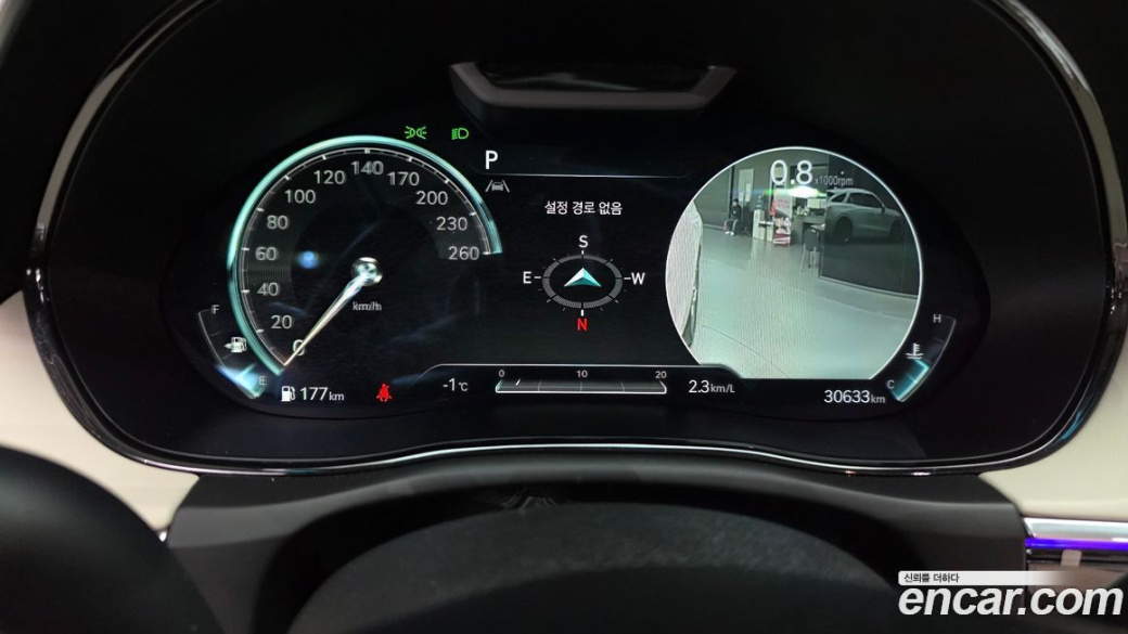 Genesis GV70 2.5T Gasoline AWD, 2023