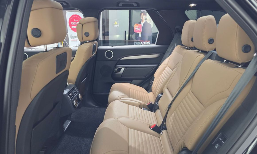 Land Rover Discovery P360 Dynamic HSE, 2025