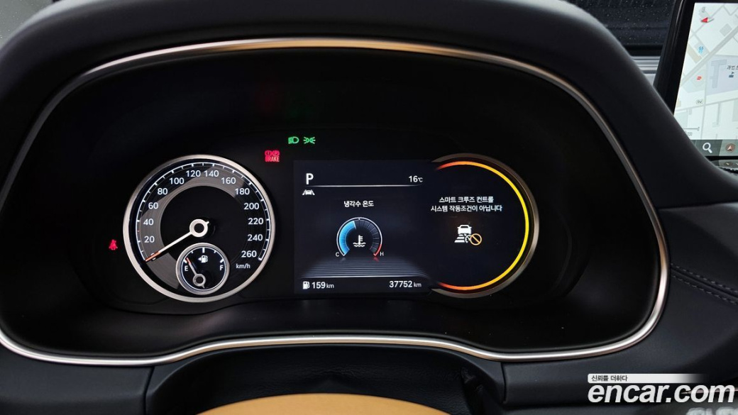 Genesis GV80 3.0 Diesel 2WD, 2021