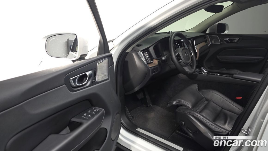 Volvo XC60 B5 Ultimate Bright, 2023
