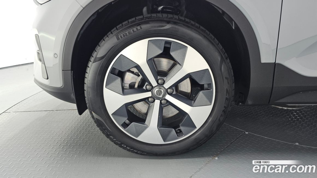 Volvo XC40 B4 Ultra Bright, 2025