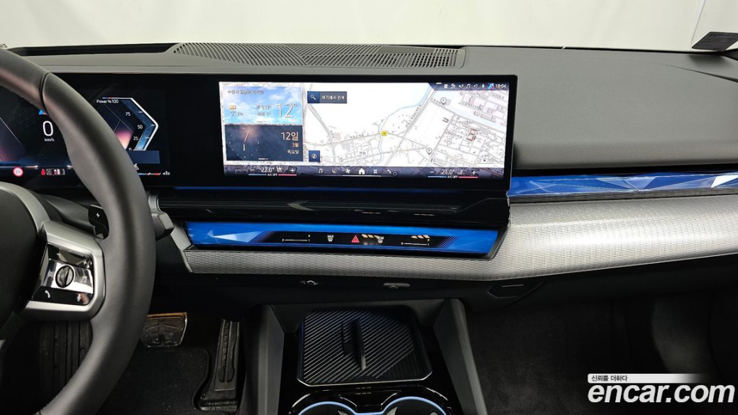 BMW 5-Series 520i M Sport, 2025