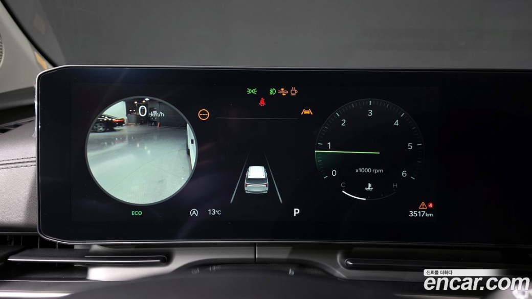 Kia Carnival 9-Seater Prestige, 2024