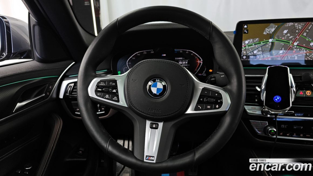 BMW 5-Series 523d M Sport, 2023