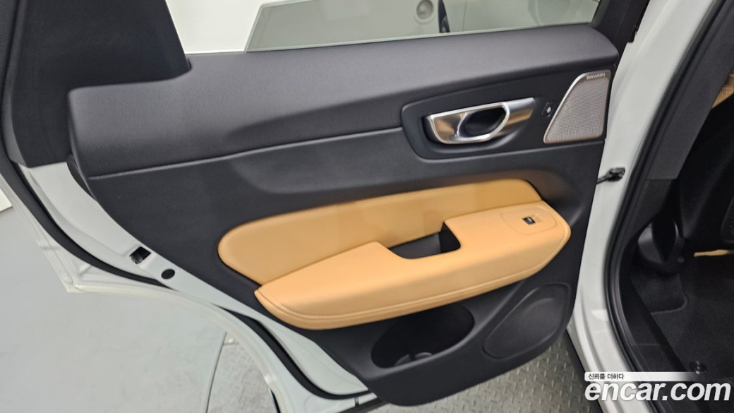 Volvo XC60 B6 Ultimate Bright, 2023
