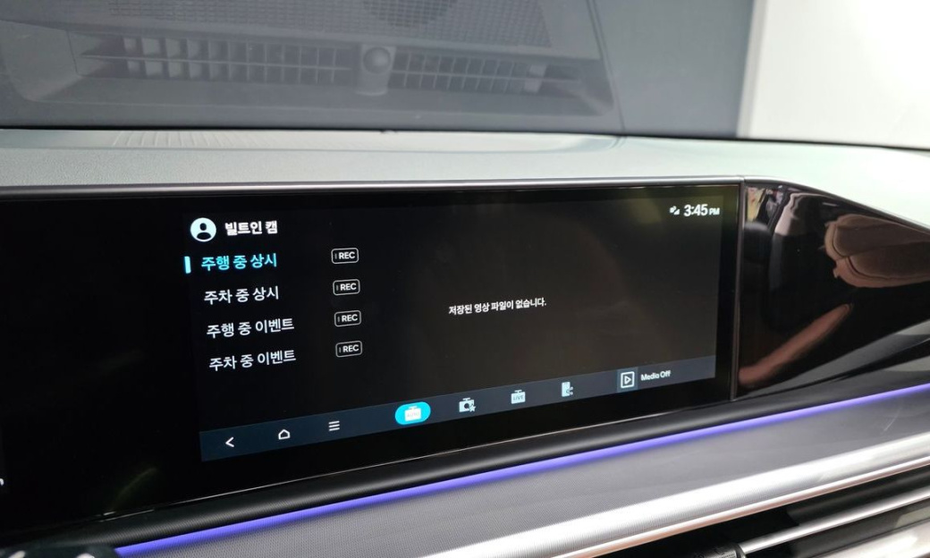 Hyundai Grandeur 2,5 Gasoline 2WD, 2024
