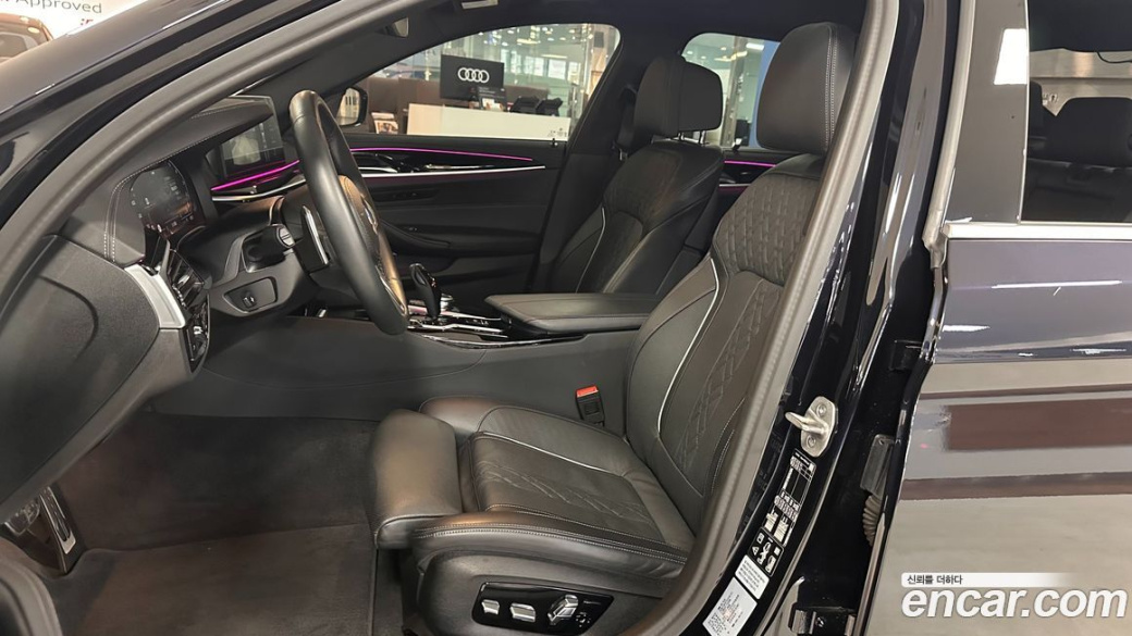 BMW 5-Series 530i xDrive M Sport Package, 2023