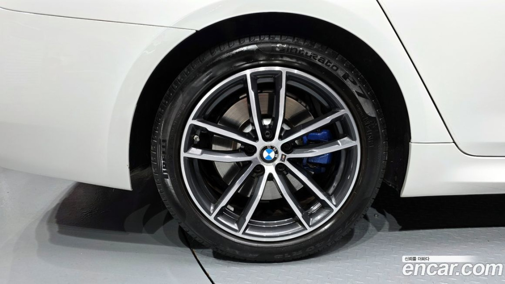 BMW 5-Series 520i M Sport, 2022