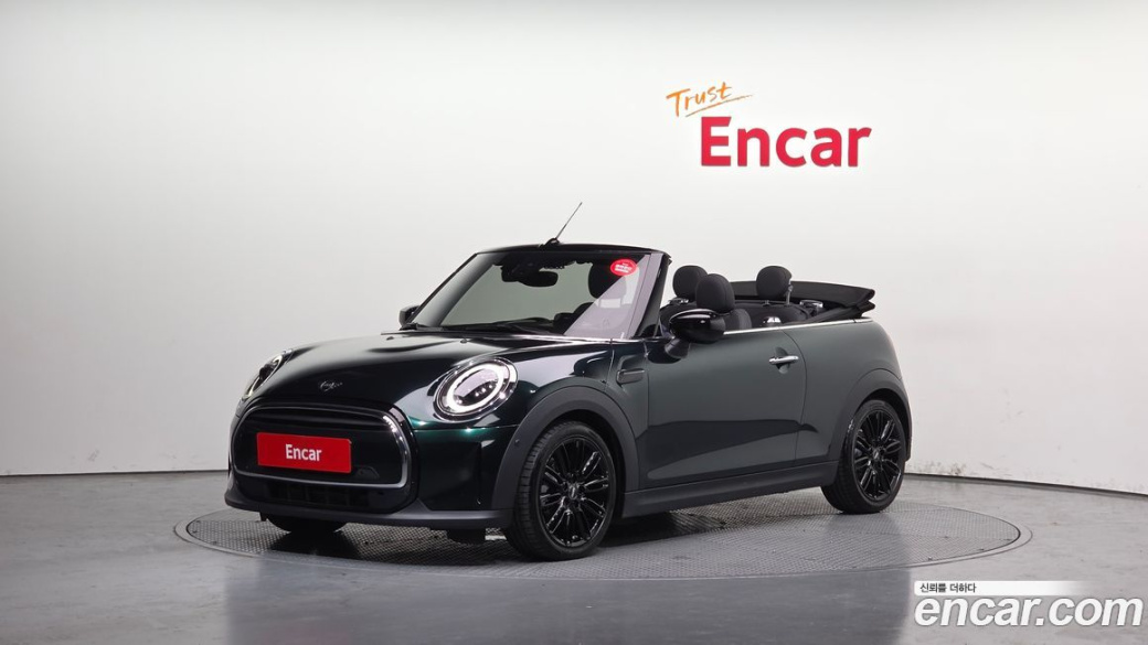Mini Cooper Convertible Classic, 2024