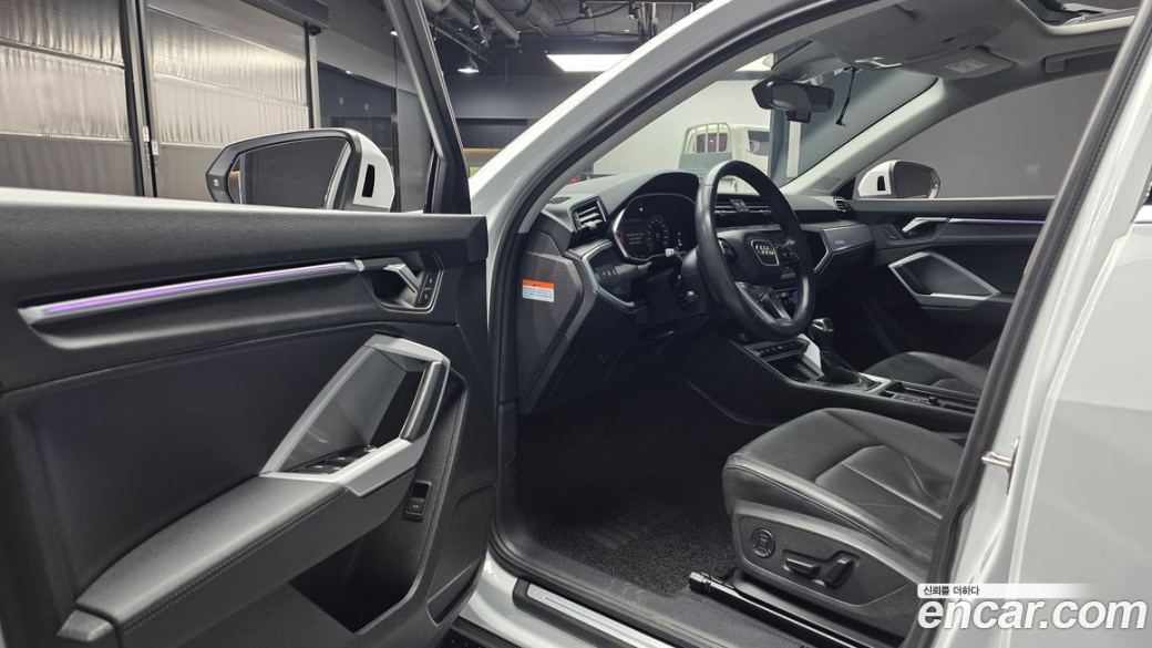 Audi Q3 40 TFSI Quatrro Sport Back, 2023