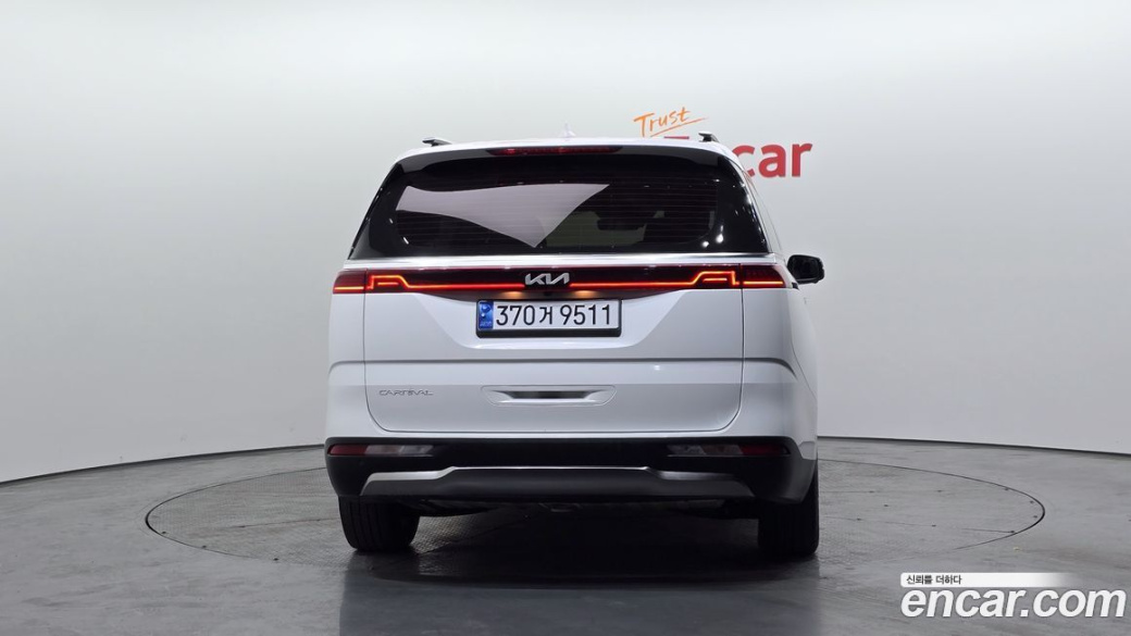 Kia Carnival 9-Seater Noblesse, 2023