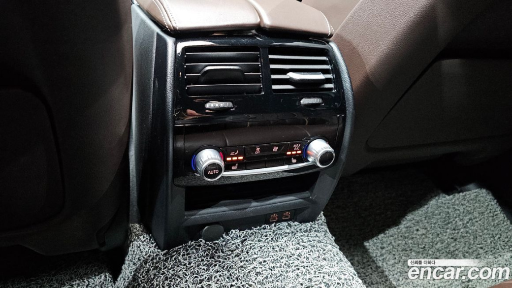 BMW 5-Series 530i M Sport Package, 2023