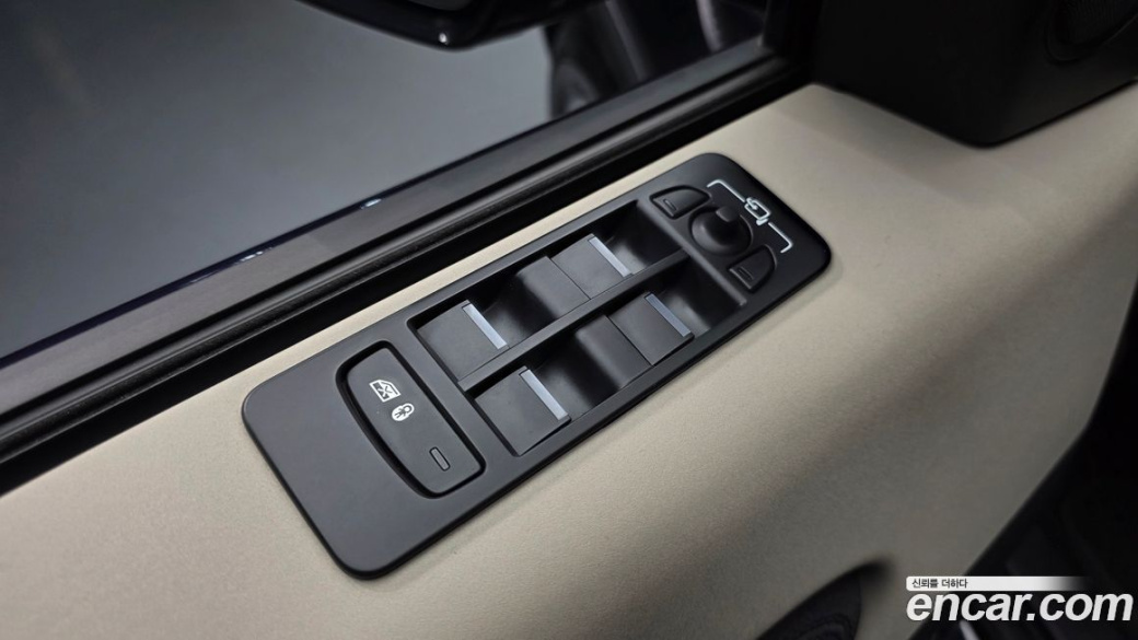 Land Rover Discovery Sport P250 S, 2023