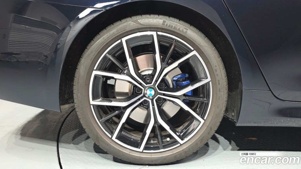 BMW 5-Series 530i M Sport Package, 2023