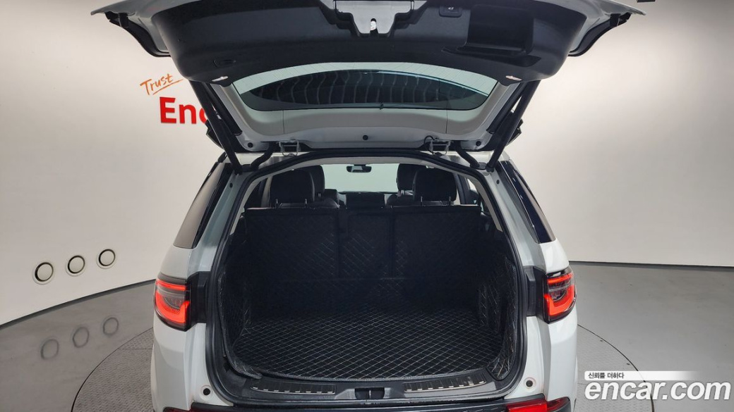 Land Rover Discovery Sport P250 SE, 2023
