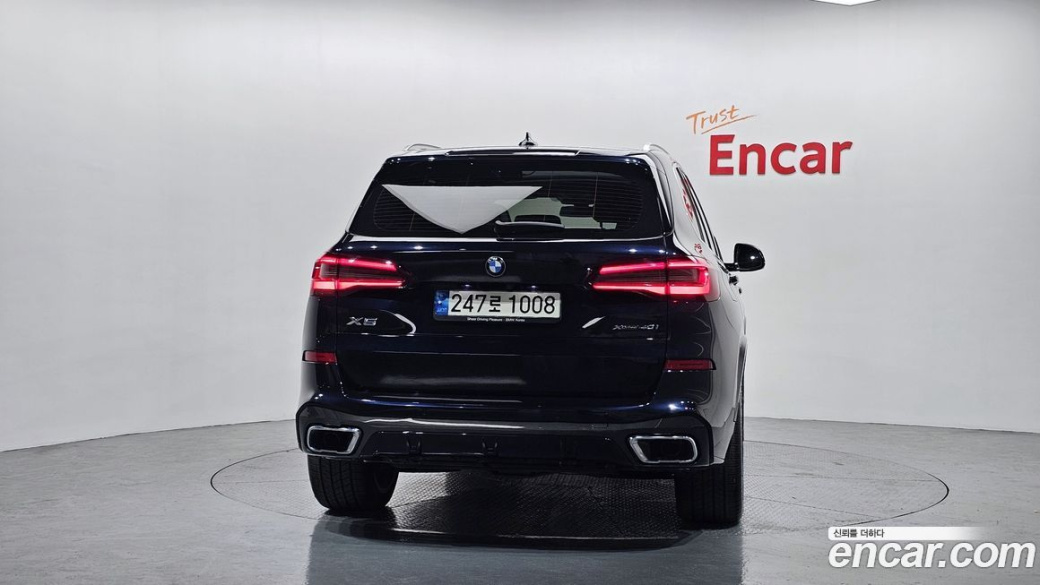 BMW X5 xDrive 40i M Sport, 2021