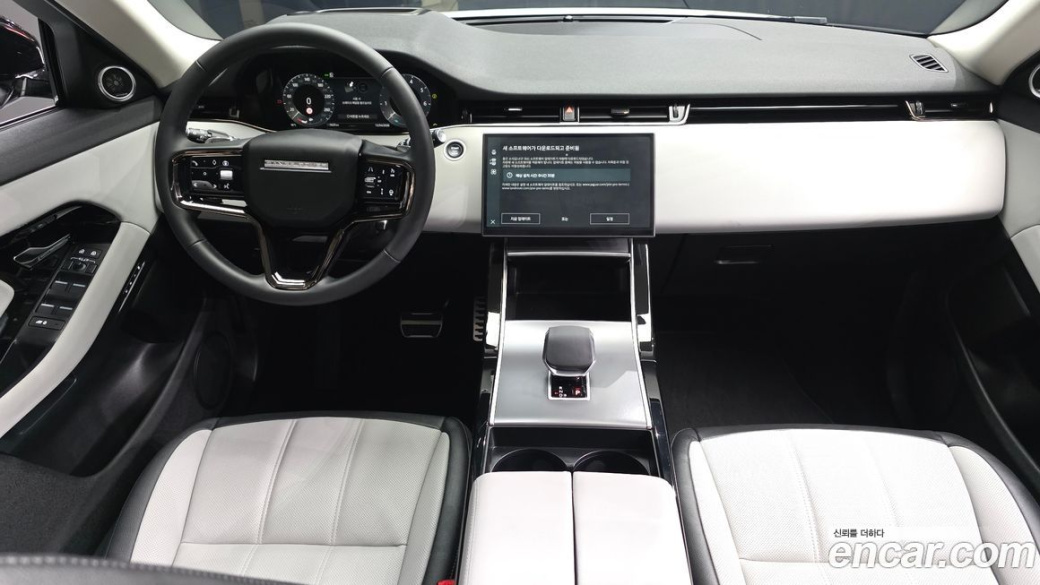 Land Rover Range Rover Evoque P250 Dynamic SE, 2025