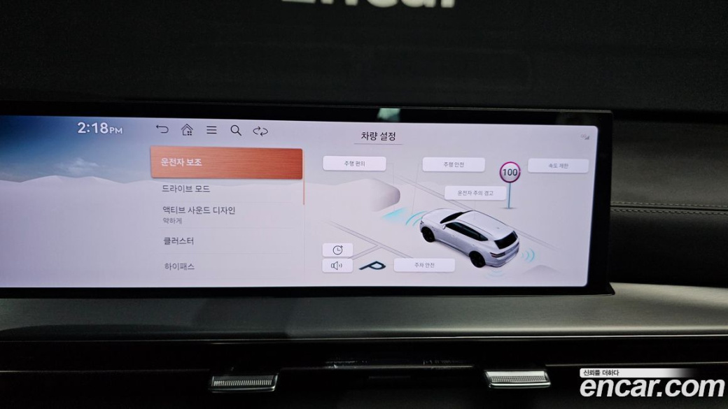 Genesis GV80 2.5T Gasoline AWD, 2025