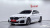 BMW 5-Series 520i M Sport, 2023