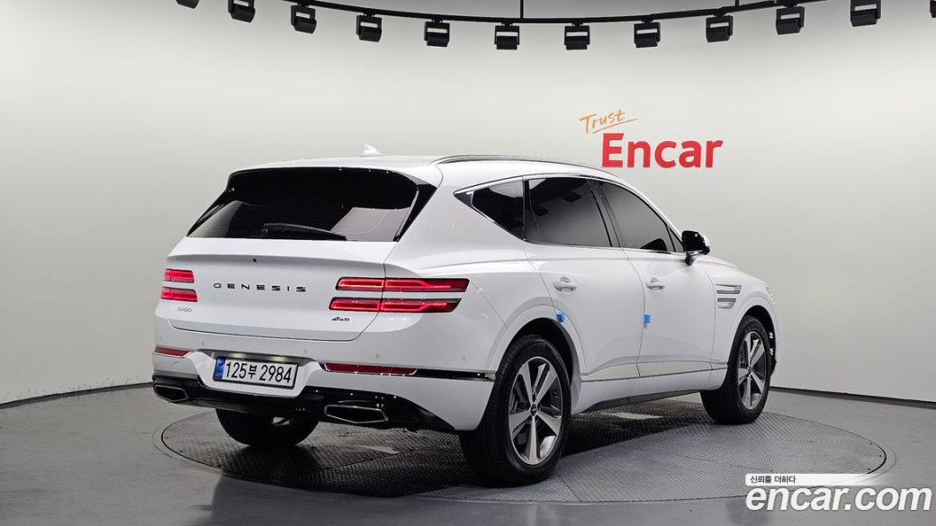 Genesis GV80 2.5T Gasoline AWD, 2023