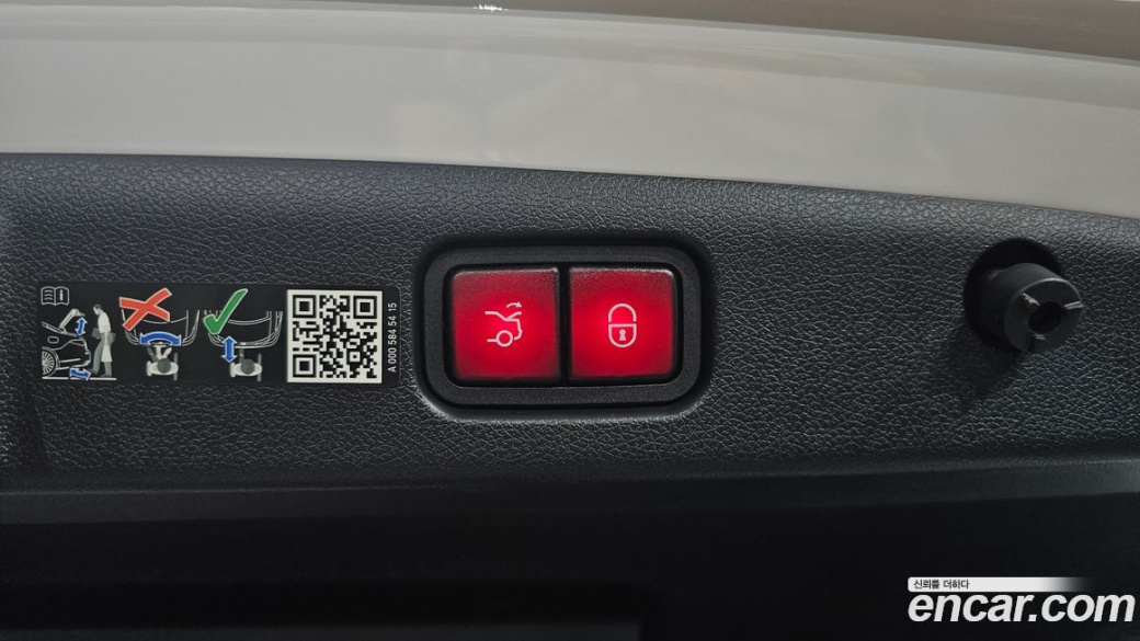 Mercedes-Benz E-Class E220d 4MATIC Exclusive, 2024