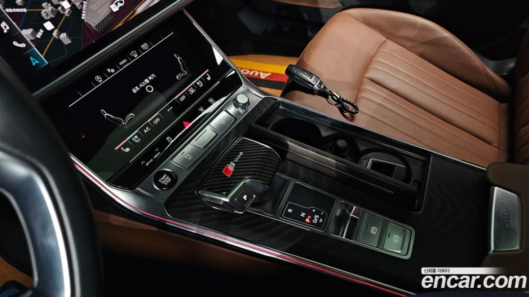 Audi A6 45 TFSI Quattro Premium, 2022