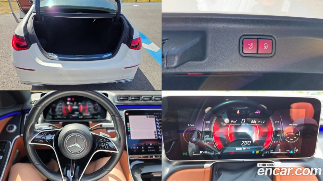 Mercedes-Benz S-Class S350 d, 2022