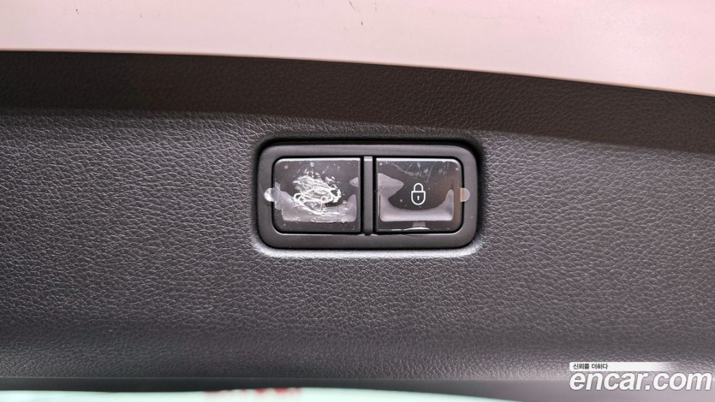 Genesis GV70 2.5T Gasoline AWD, 2023