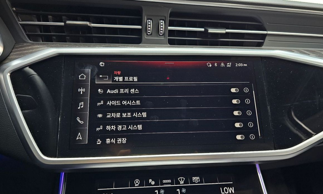 Audi A6 45 TFSI Premium, 2023