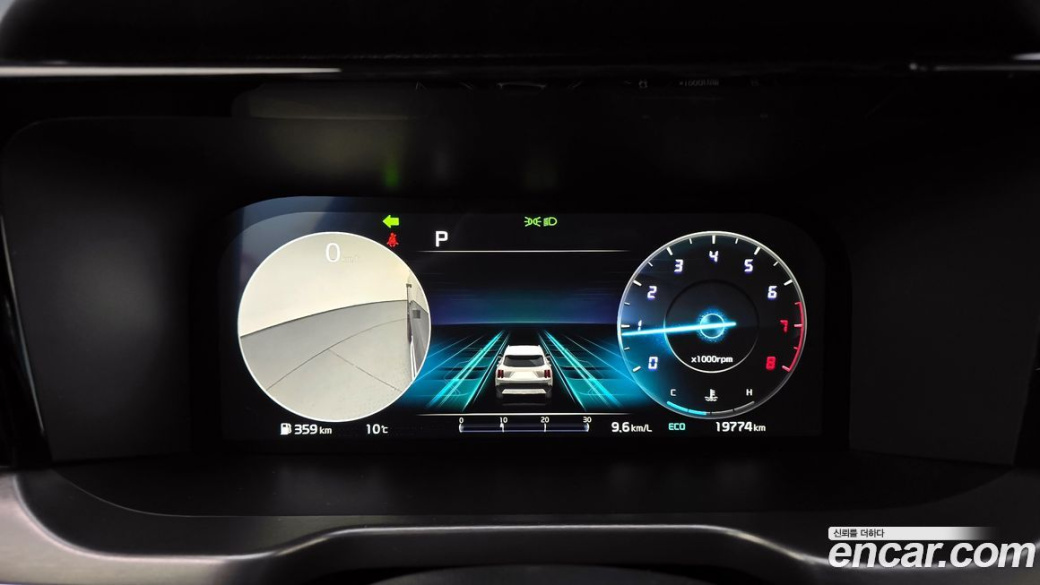 Kia Sorento Gasoline 2.5T 4WD, 2023