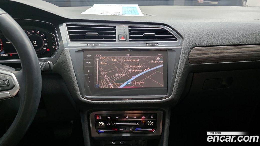 Volkswagen Tiguan 2.0 TSI Prestige, 2023