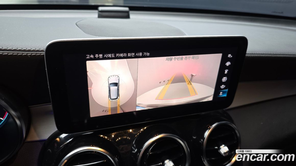 Mercedes-Benz GLC-Class GLC220 d 4MATIC, 2022