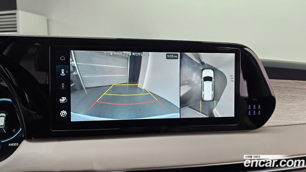 Hyundai Palisade Diesel 2.2 2WD, 2023