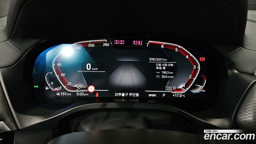 BMW X4 xDrive20i M Sport, 2024