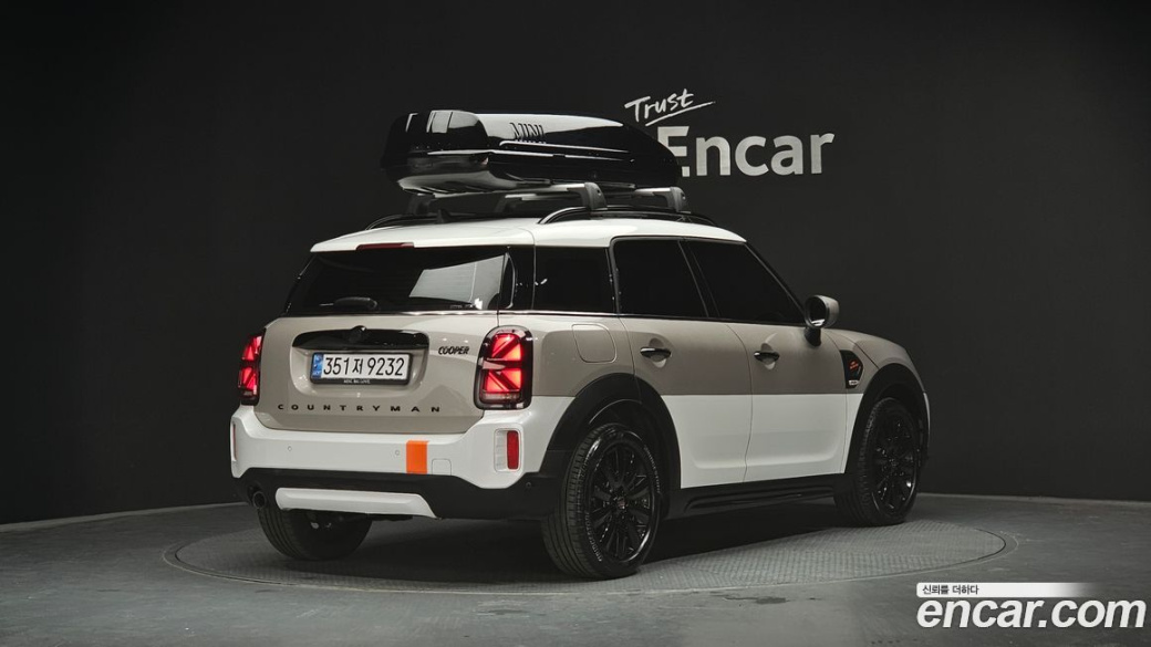 Mini Countryman Uncharted Edition, 2024