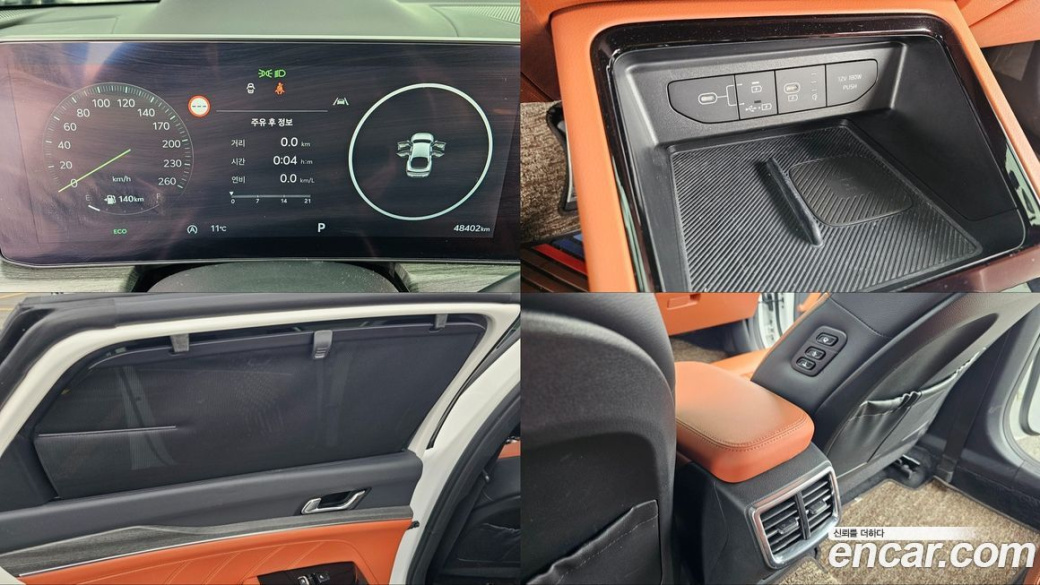 Kia K5 1.6 Turbo, 2024