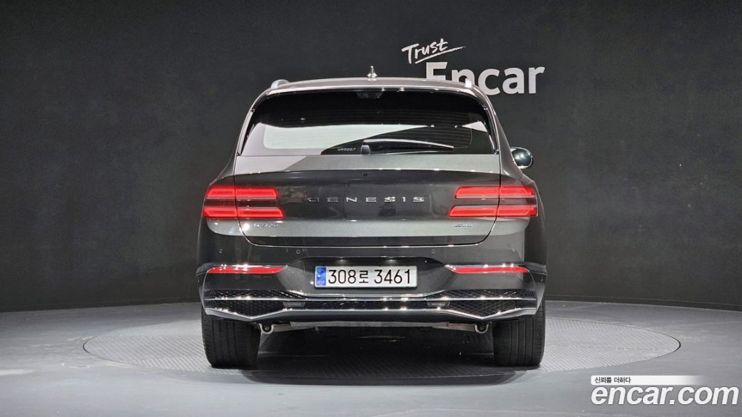 Genesis GV80 2.5T Gasoline AWD, 2024