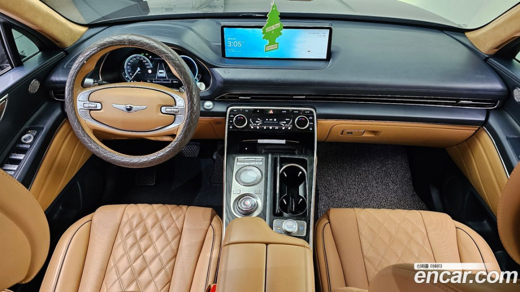 Genesis GV80 2.5T Gasoline AWD, 2022
