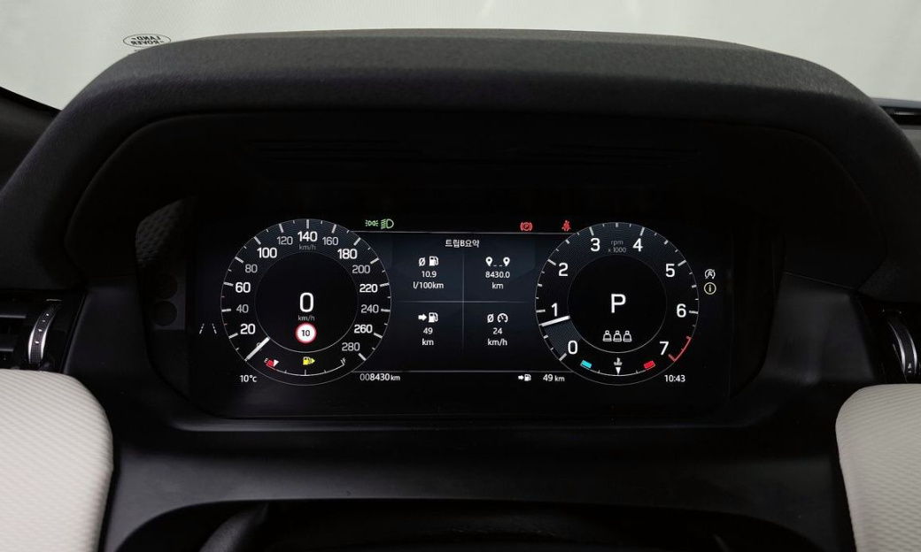 Land Rover Discovery Sport P250 Dynamic SE, 2025