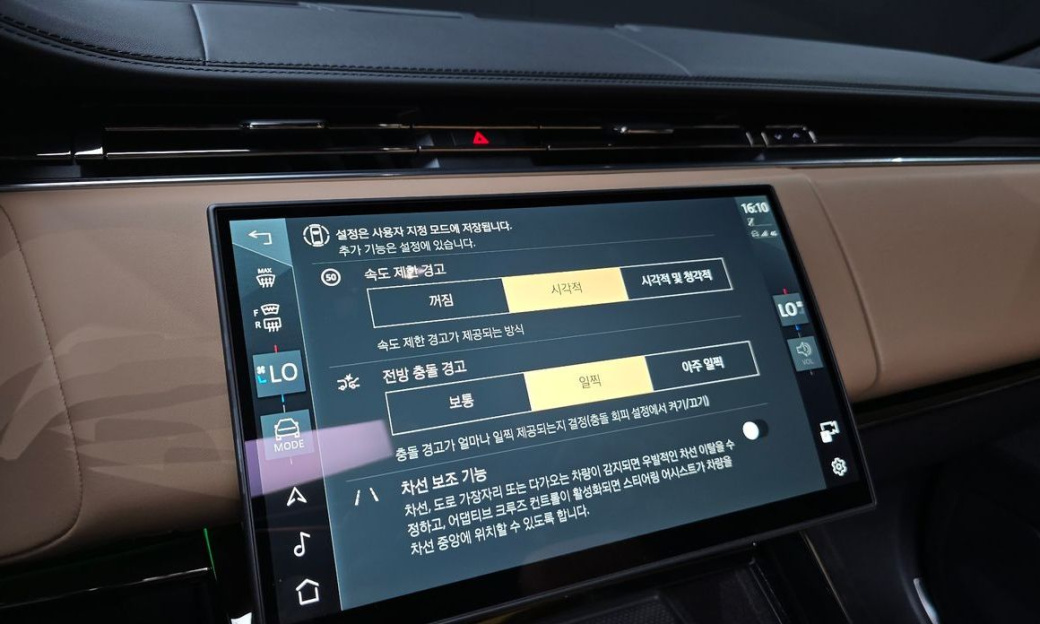 Land Rover Range Rover Sport P400 AB, 2025