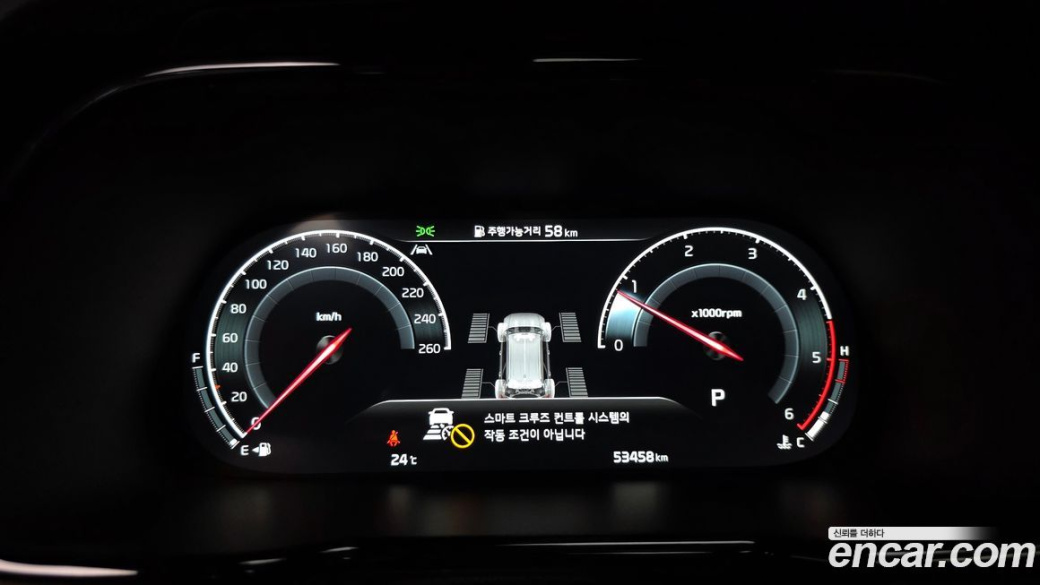 Kia Mohave Diesel 3.0 4WD 5-Seater, 2021