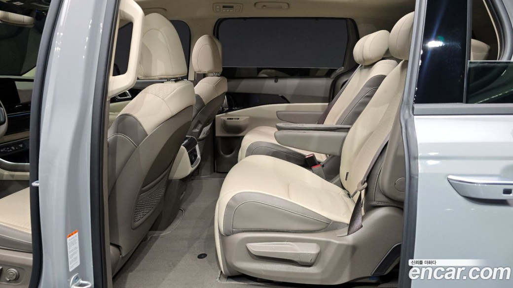 Kia Carnival 7-Seater Gravity, 2025
