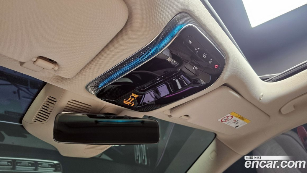 Mercedes-Benz S-Class S500L 4MATIC, 2023