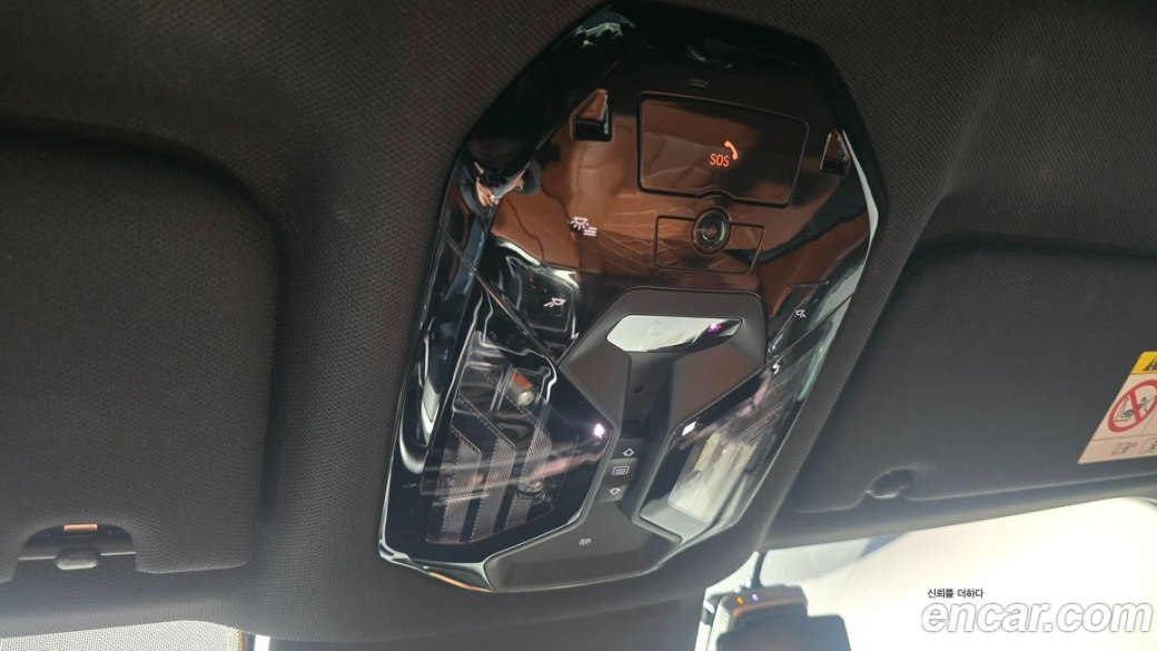 BMW 7-Series 740d xDrive M Sport, 2025